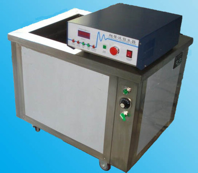 五金冲压件超声波清洗机与除蜡超声波清洗机的应用与优势