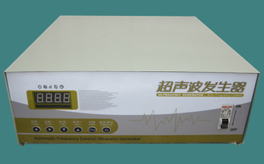 2012D高端智能超声波发生器 重塑超声设备的性能标杆
